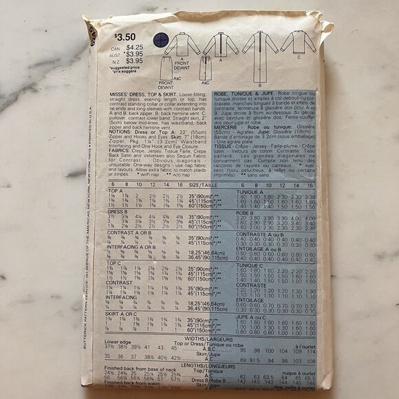 Butterick 6245 Pattern Dress Top Skirt Dressy 12 14 16 Vintage V Stand Collar - Picture 5 of 9